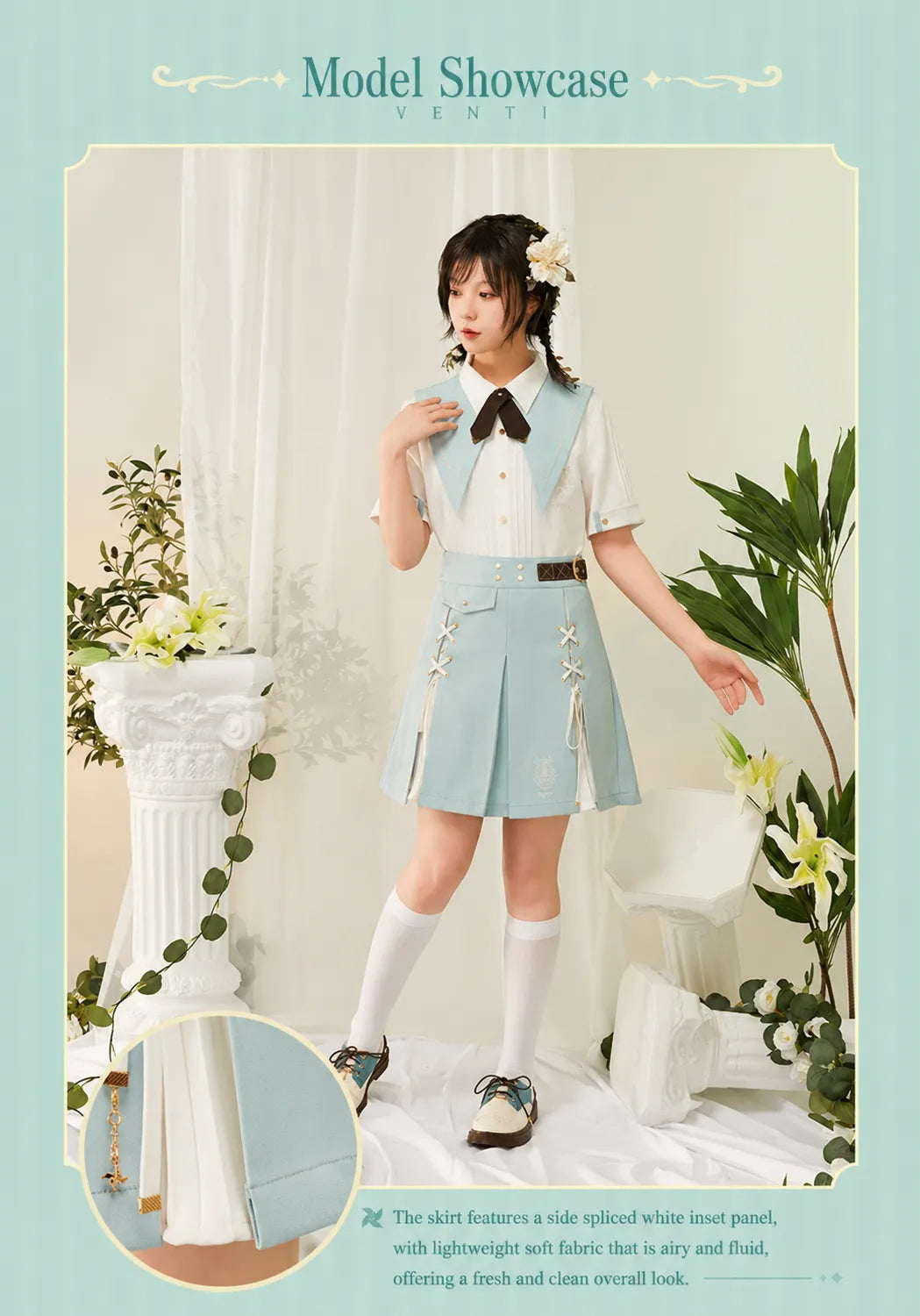 Venti themed skirt flat lay front back view genshin impact apparel