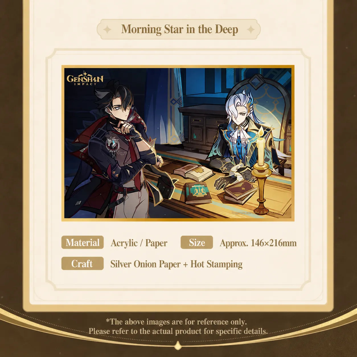 Genshin acrylic art card size information Version Preview Series dimensions and material details