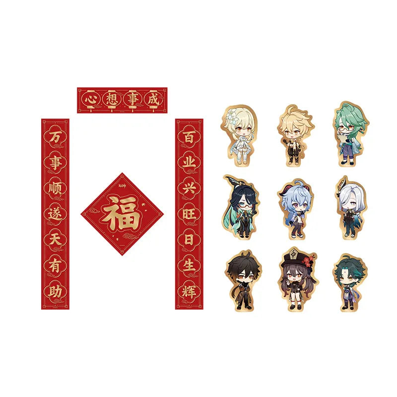 Genshin Vibrant Harriers Aloft in Spring Breeze spring couplet sticker pack set featuring Hu Tao Xiao Ganyu and festive chibi stickers