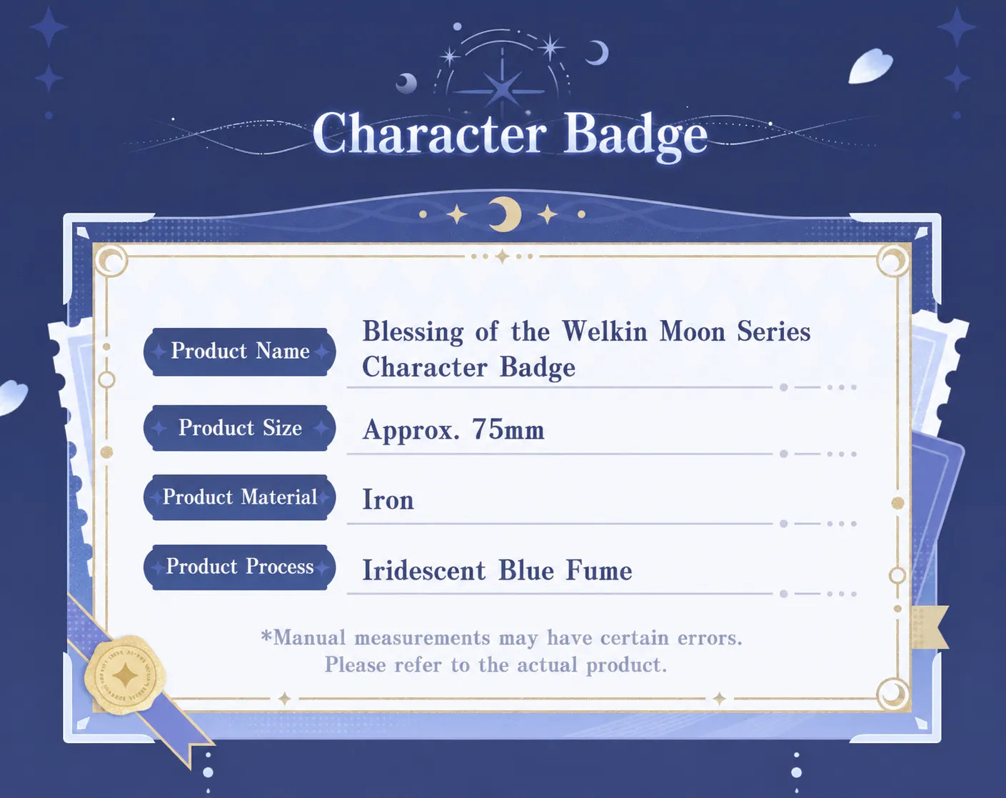 Blessing of the Welkin Moon Series Columbina Character Badge details