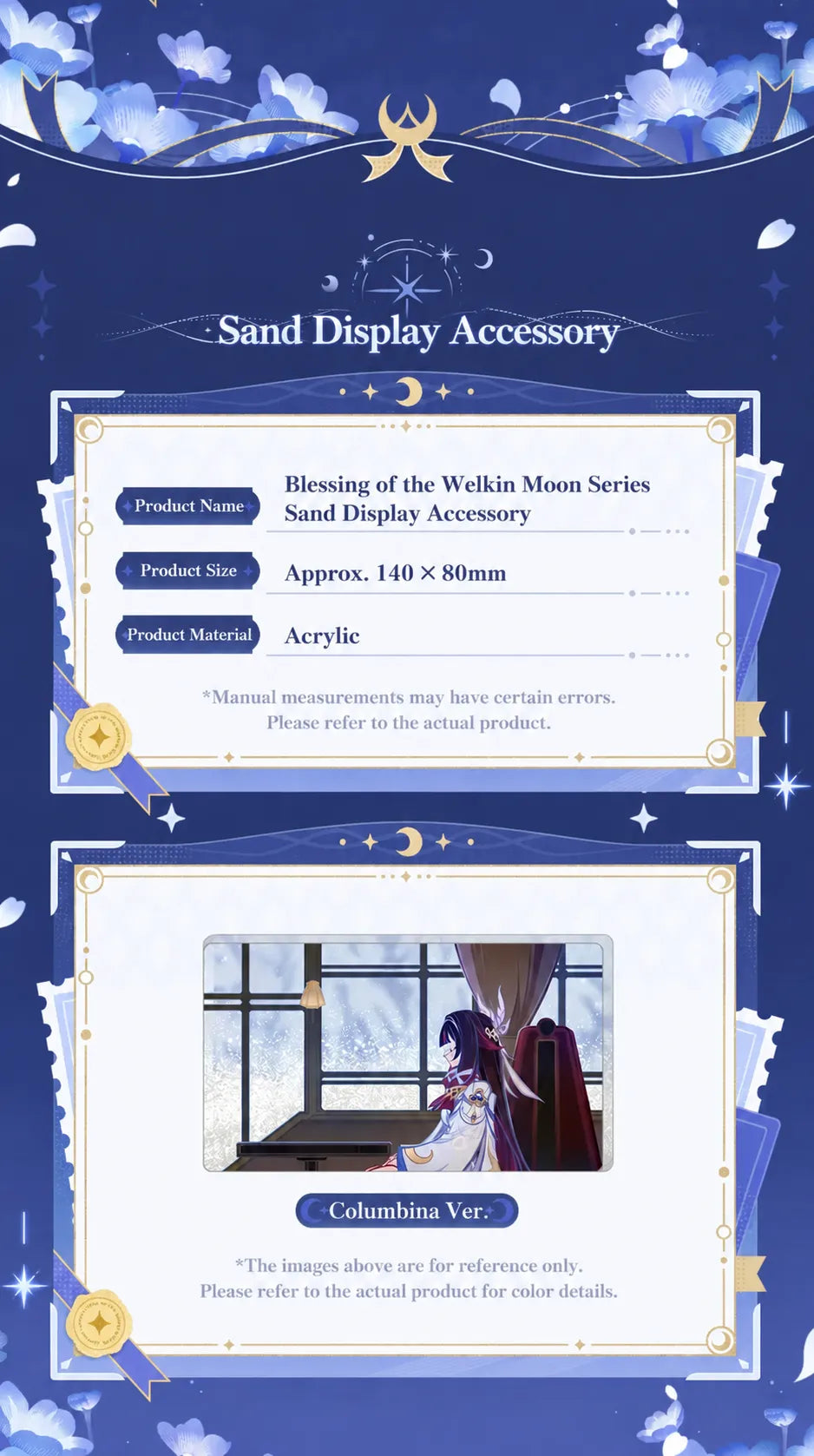 Blessing of the Welkin Moon Columbina Character Standee display