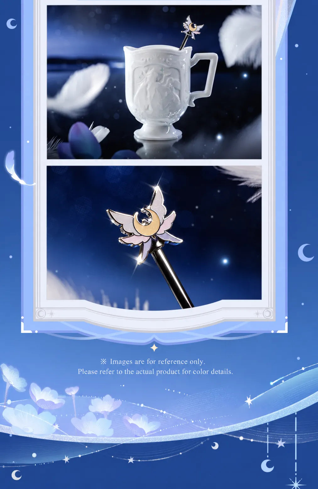 Crescent moon and wing ornament detail on Columbina stirring stick