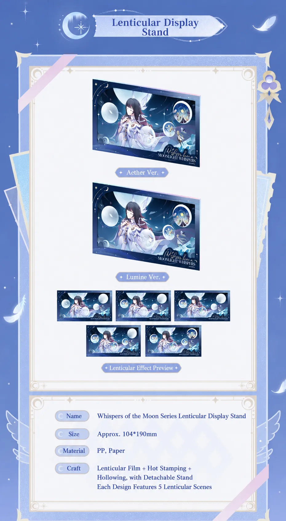 Whispers of the Moon Series Aether and Lumine lenticular display stand designs