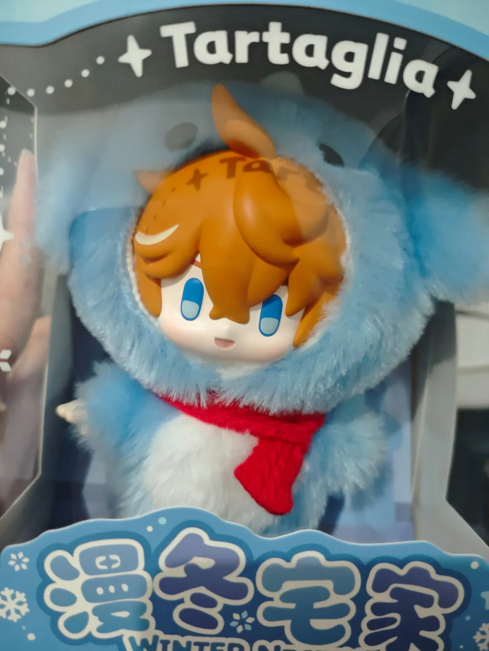 Genshin Impact Winter Nesting Series Porte-clés Peluche
