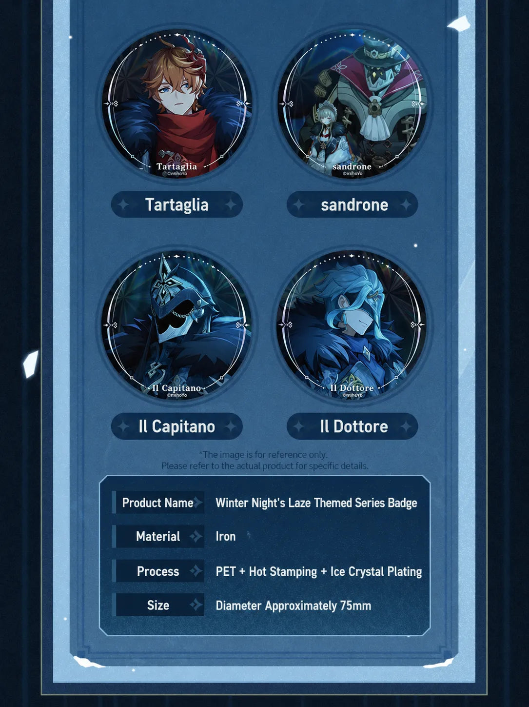 Genshin Impact Winter Night’s Laze badge design and surface detail