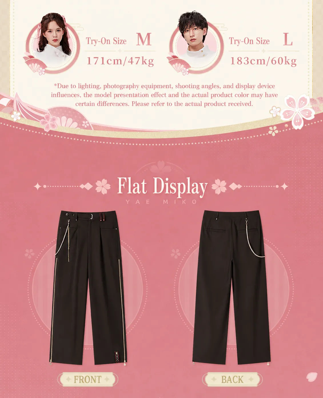 pants inner lining pattern detail Yae Miko themed fabric