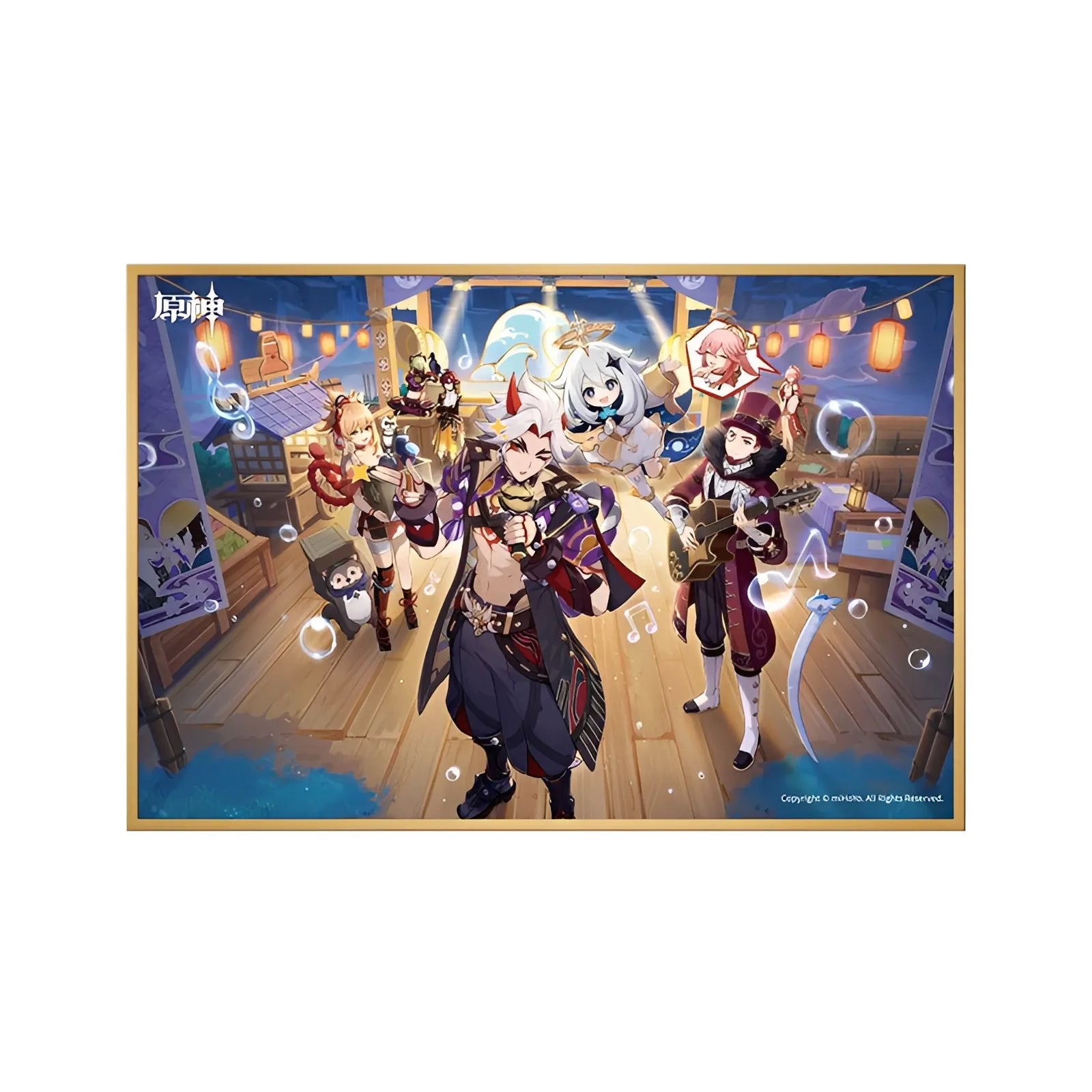 Genshin Impact Yaoyao illustration art card