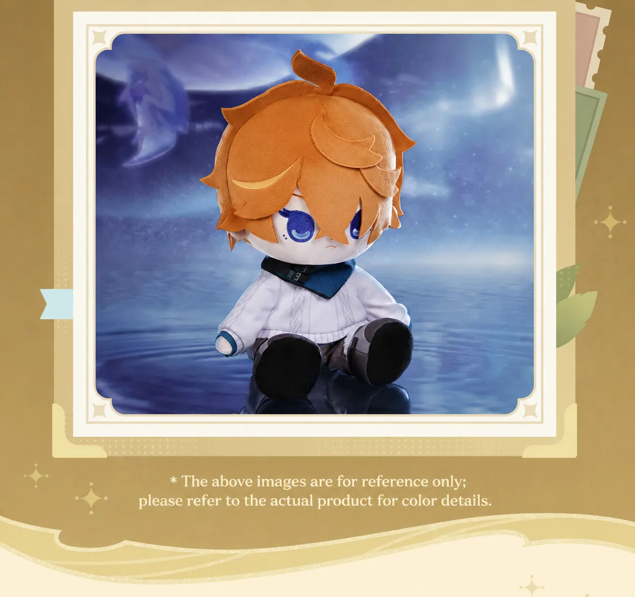 Genshin Impact Young Ajax sitting plush actual product display