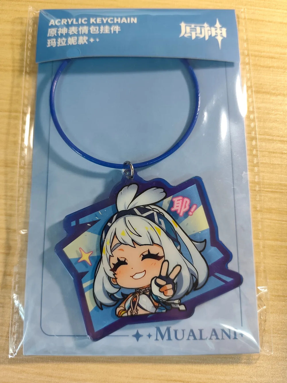 Genshin Impact Q Version Expression Series Acrylic Keychain – Natlan