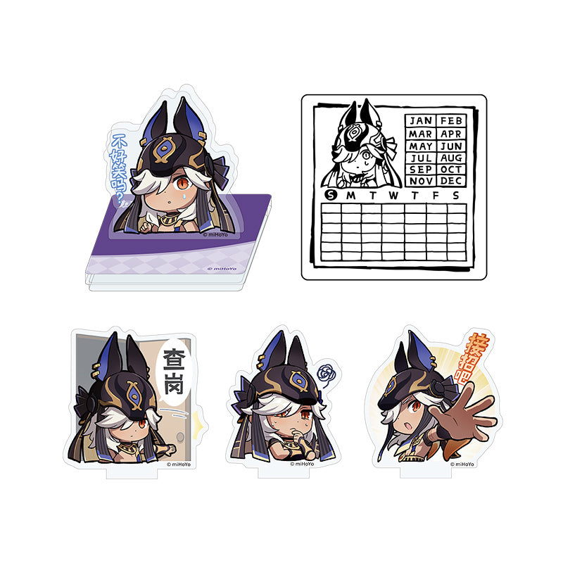 Genshin Q Version Expression Series Cyno calendar stamp stand acrylic display
