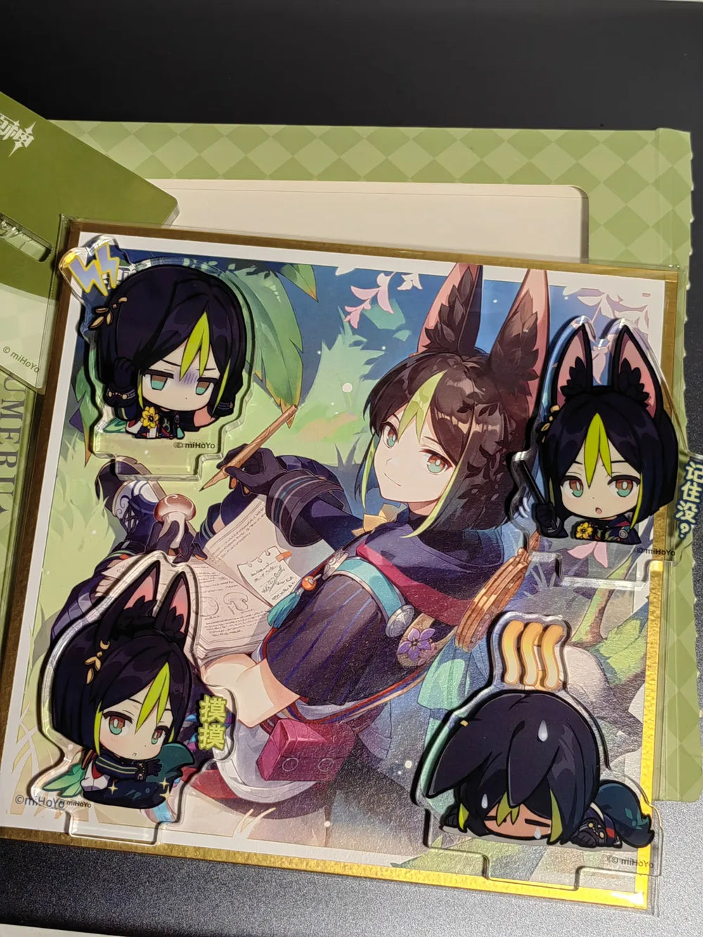 Genshin Impact Q Version Expression Series Calendar Stamp Stand