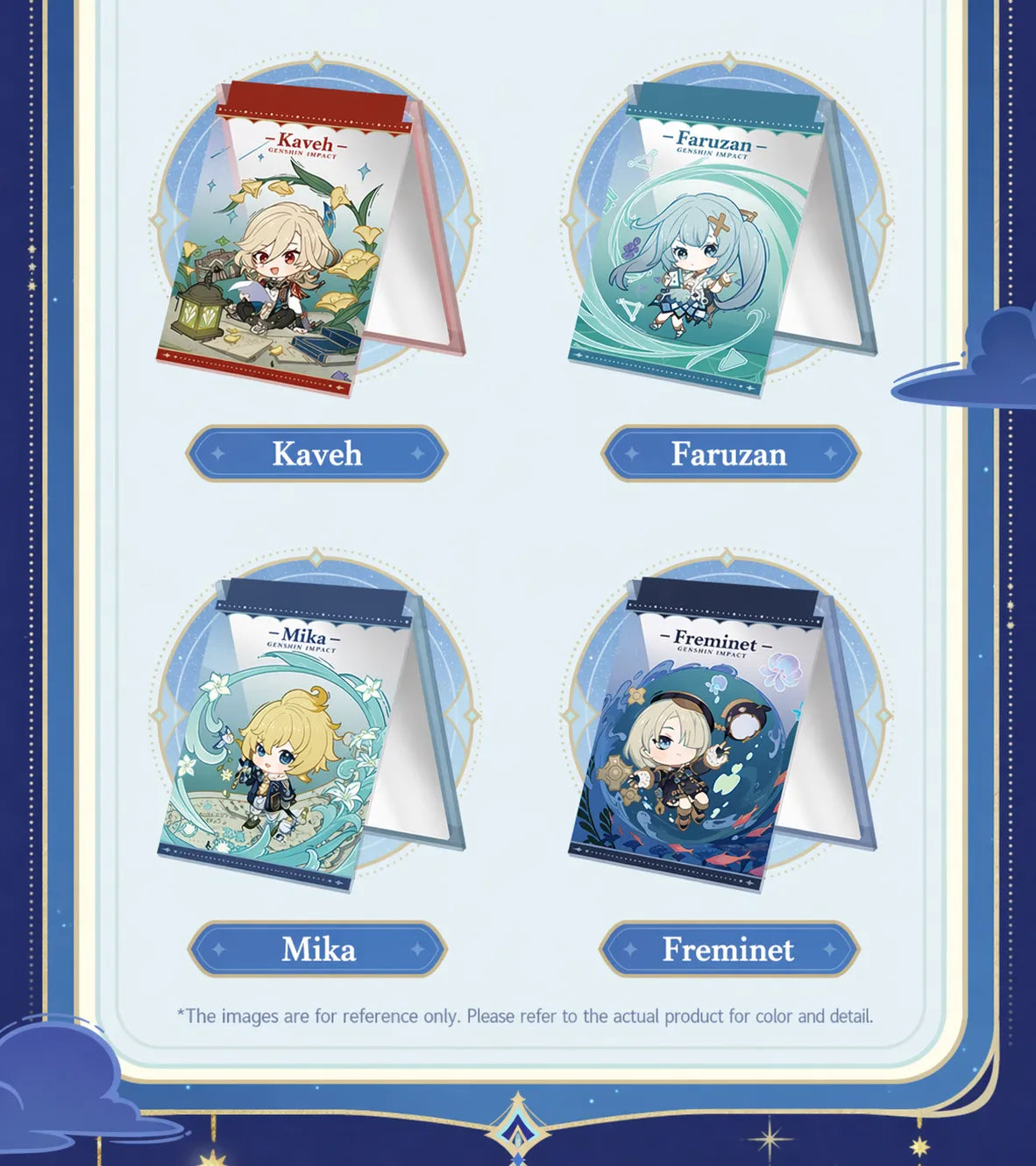 Genshin Impact Starlight Letter series character mirror design variations