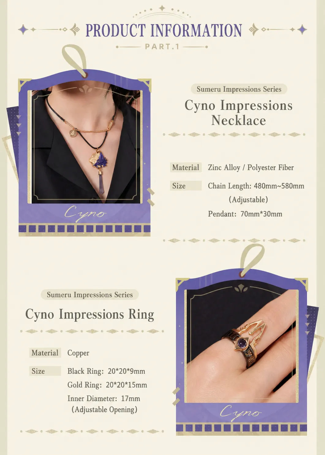 adjustable open ring structure inner diameter and flexibility detail