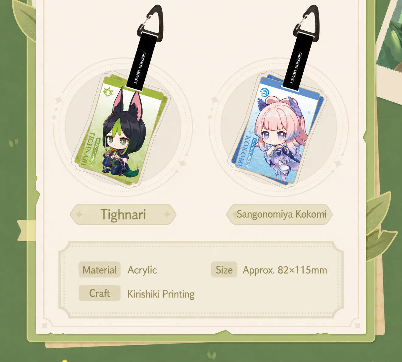 Genshin Impact Teyvat Nature Exploration Series chibi product detail image