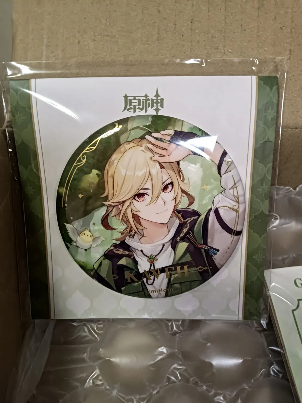 Genshin Impact Teyvat Nature Exploration Series Merch – Kaveh