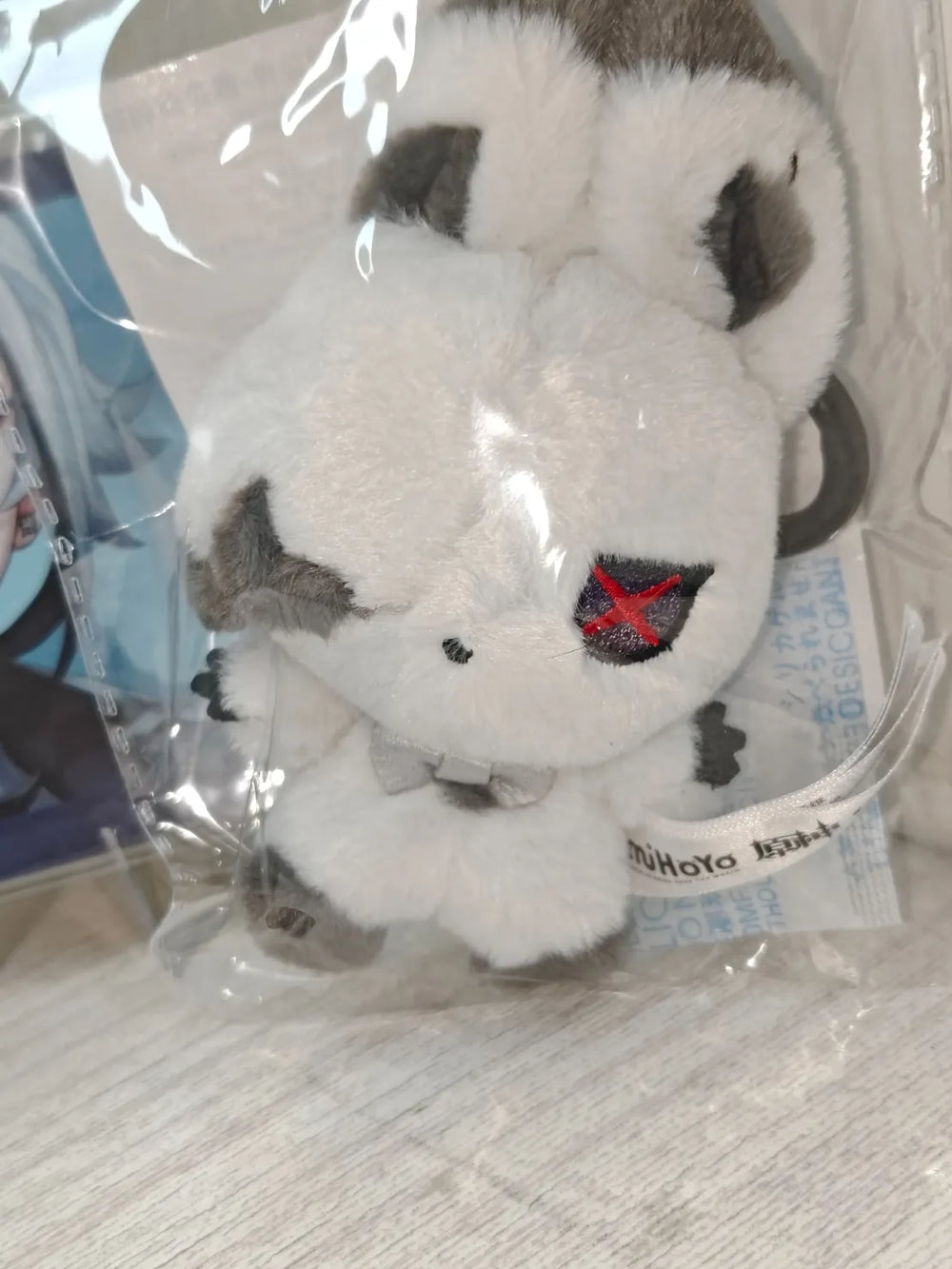 Genshin Impact The Song Burning in the Embers Plush Toy & Bag Charm