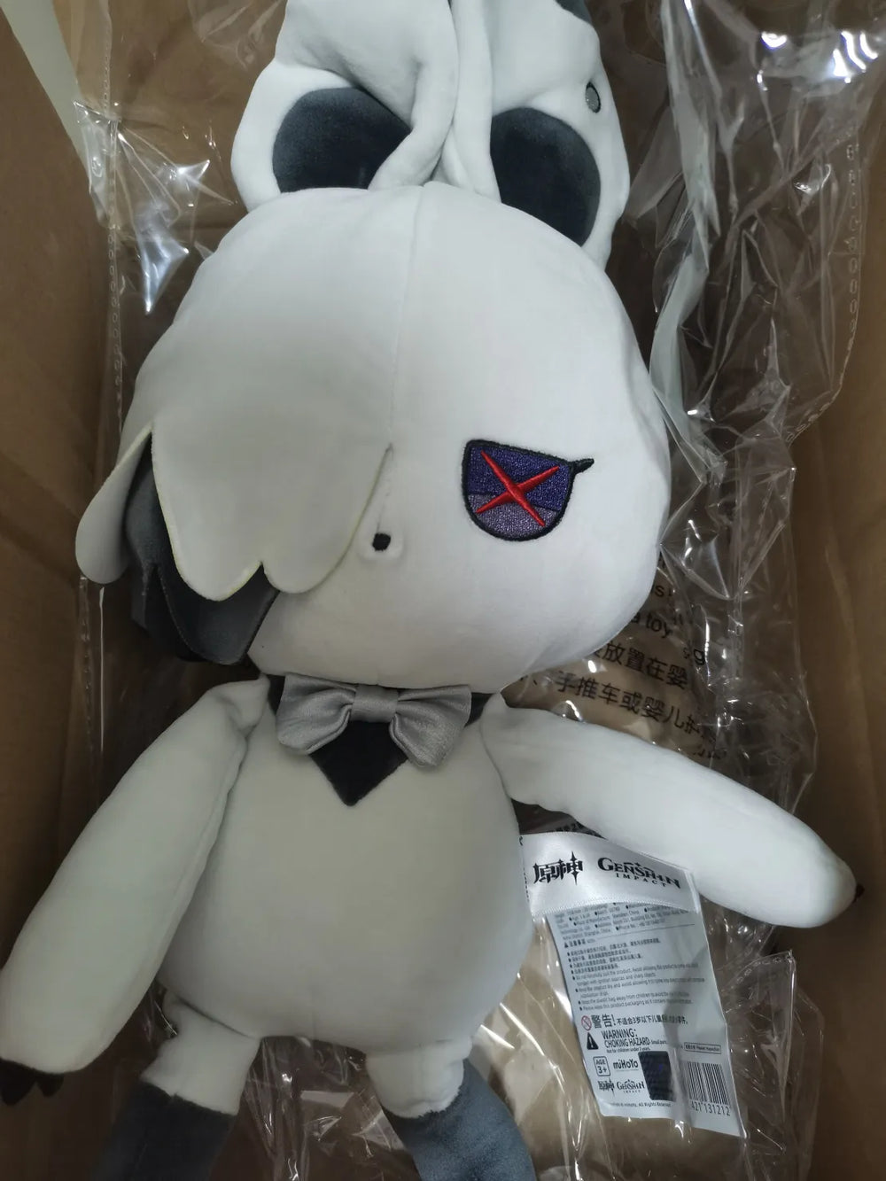 Genshin Impact The Song Burning in the Embers Plush Toy & Bag Charm