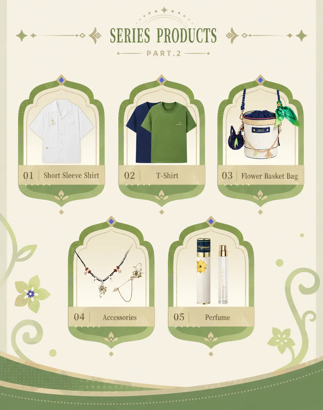 Full set overview of necklace and brooch with coordinated design