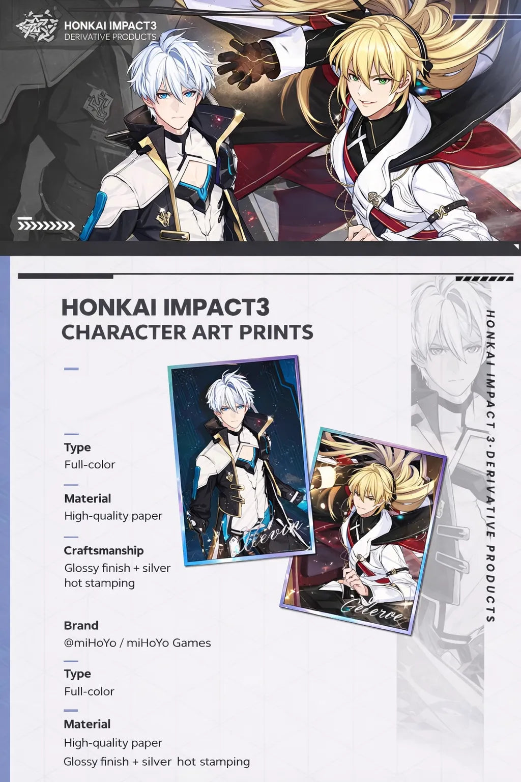 Honkai Impact 3 character art print holographic silver foil stamping paper collectible detail