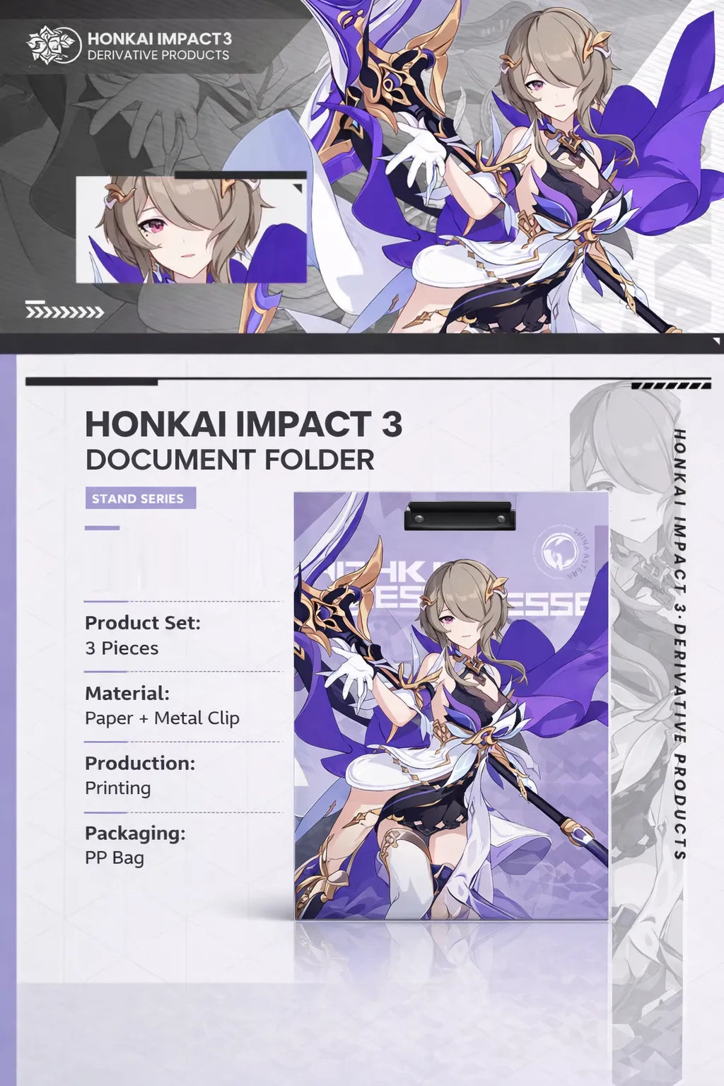 Honkai Impact 3 character illustration document folder material and product details