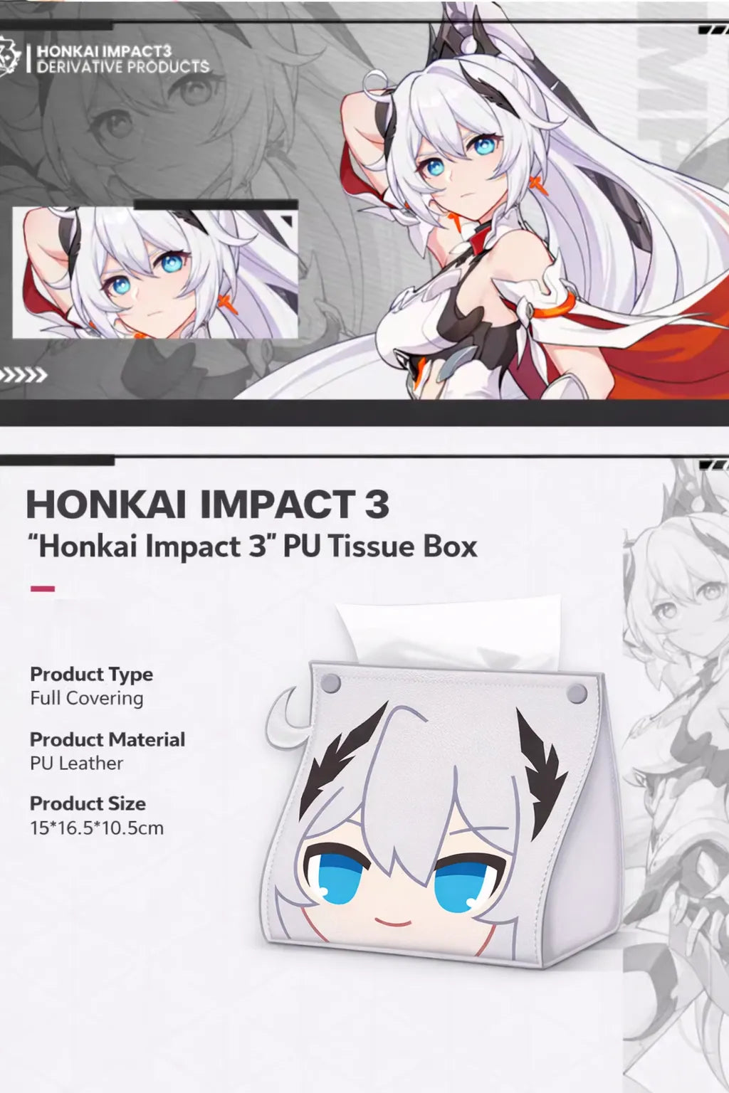 Honkai Impact 3 chibi Valkyrie PU tissue box product details material embroidery and size