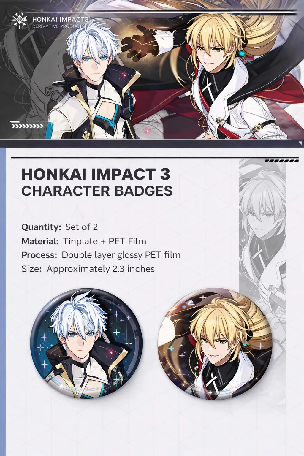 Honkai Impact 3 Kevin and Otto character laser badge product details showing tinplate material glossy PET process and packaging