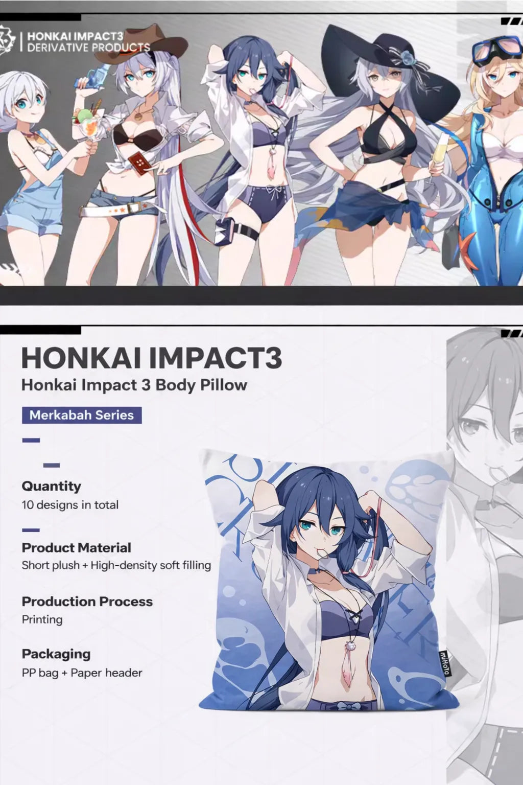 Honkai Impact 3 Leisure Summer Series plush pillow short plush polyester filling anime cushion details