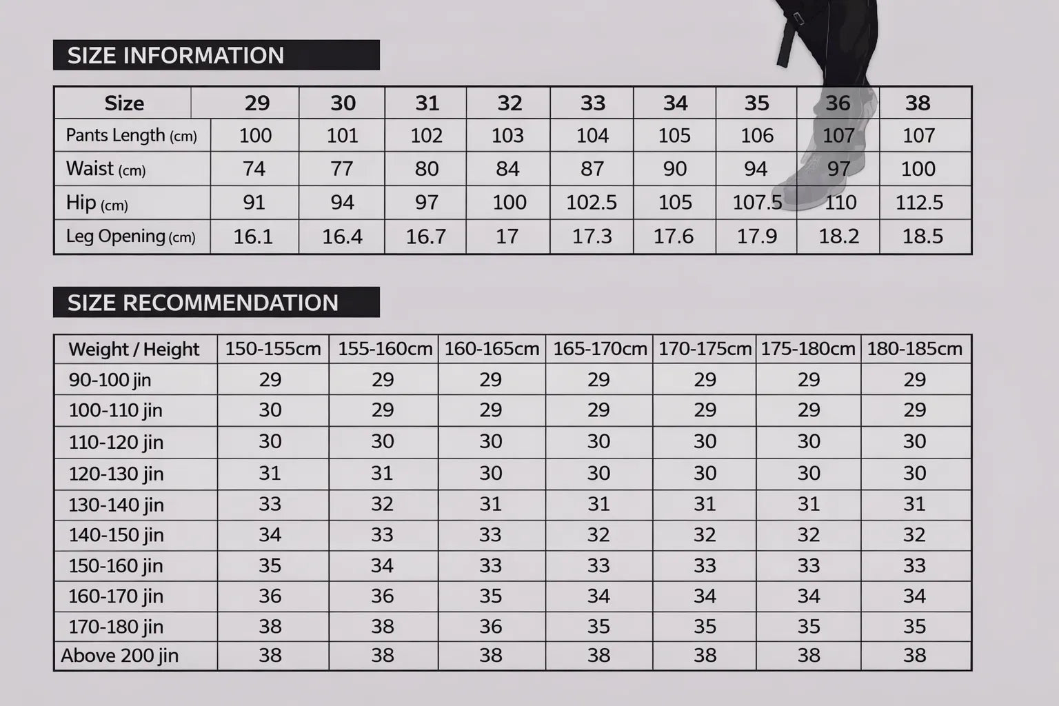 Honkai Impact 3 Seele Starchasm Nyx theme jeans size chart pants length waist hip measurements