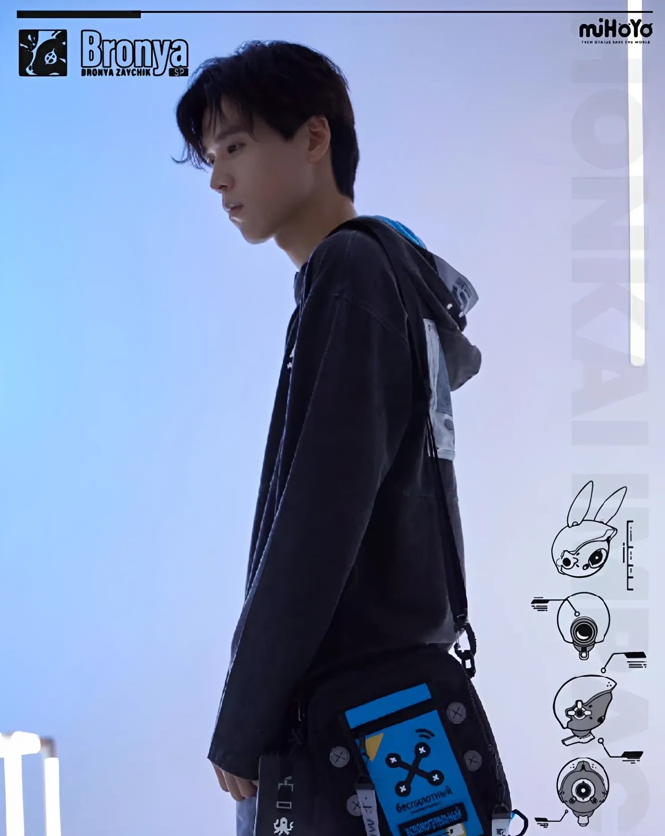 Honkai Impact 3rd Bronya Haxxor Bunny themed dual carry bag design concept