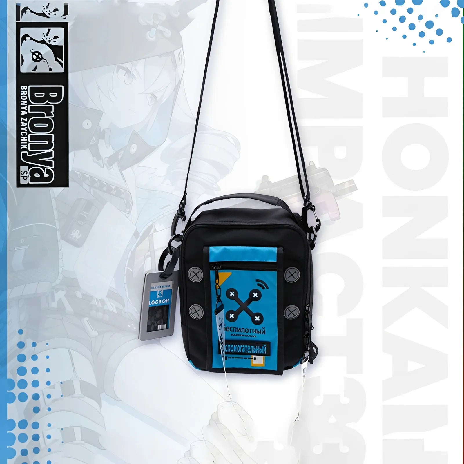 Honkai Impact 3rd Bronya Haxxor Bunny crossbody bag design with removable strap accessories