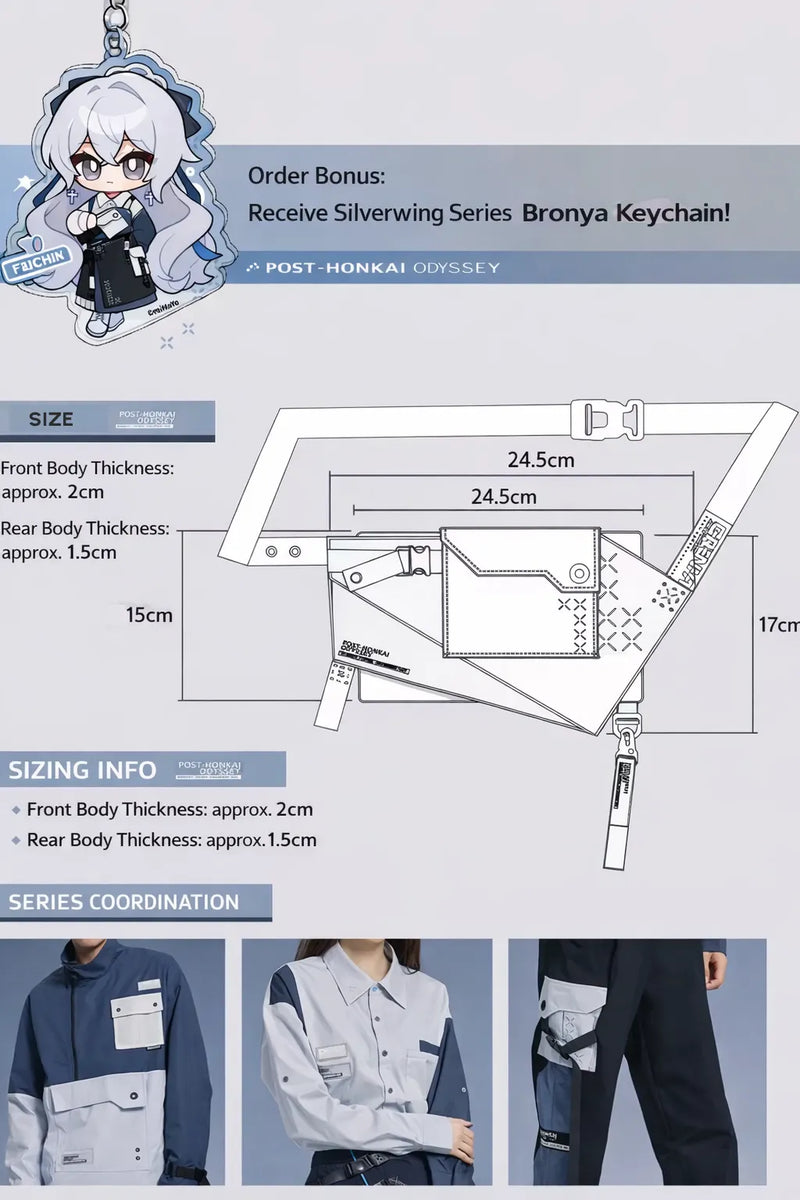 Bronya Silverwing chest bag size chart showing strap length and bag dimensions