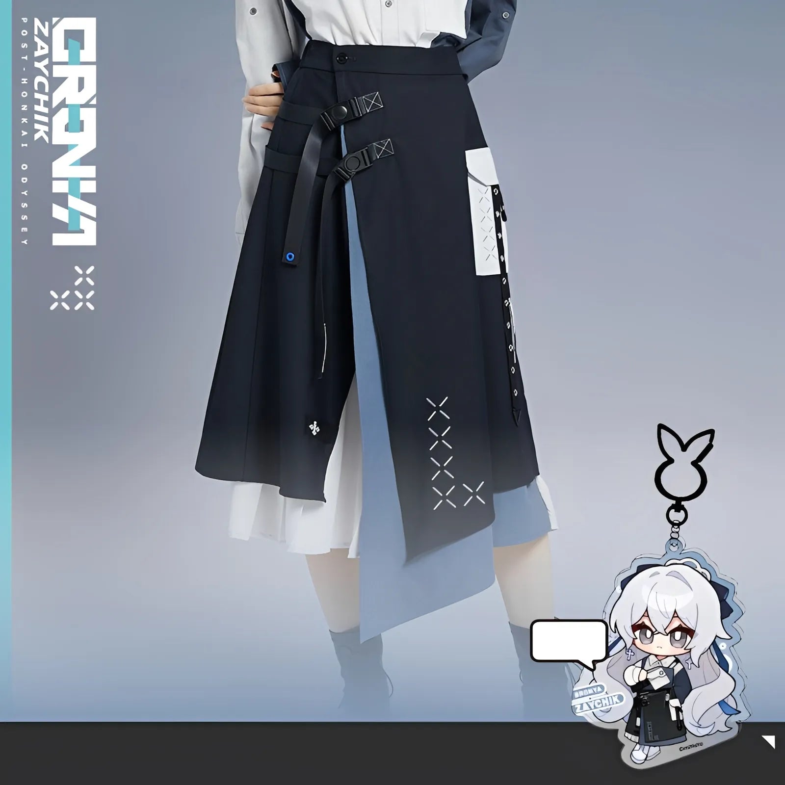 Honkai Impact 3rd Bronya Silverwing Rebirth long skirt anime apparel asymmetric design cosplay fashion