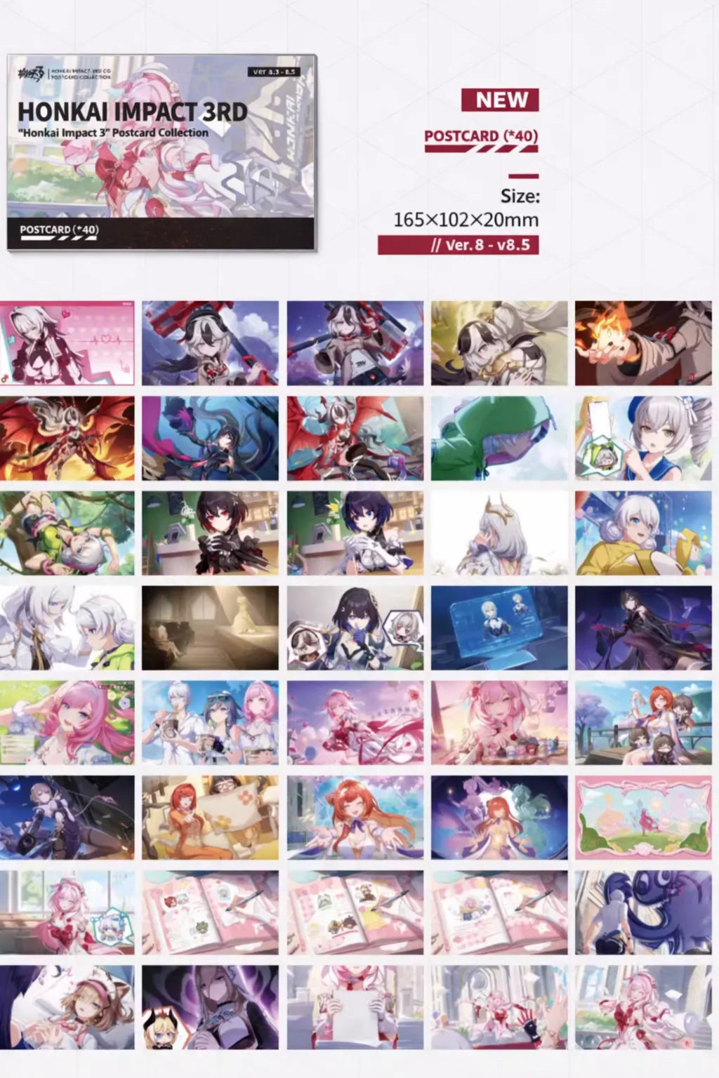Honkai Impact 3rd CG postcard set product specifications and packaging