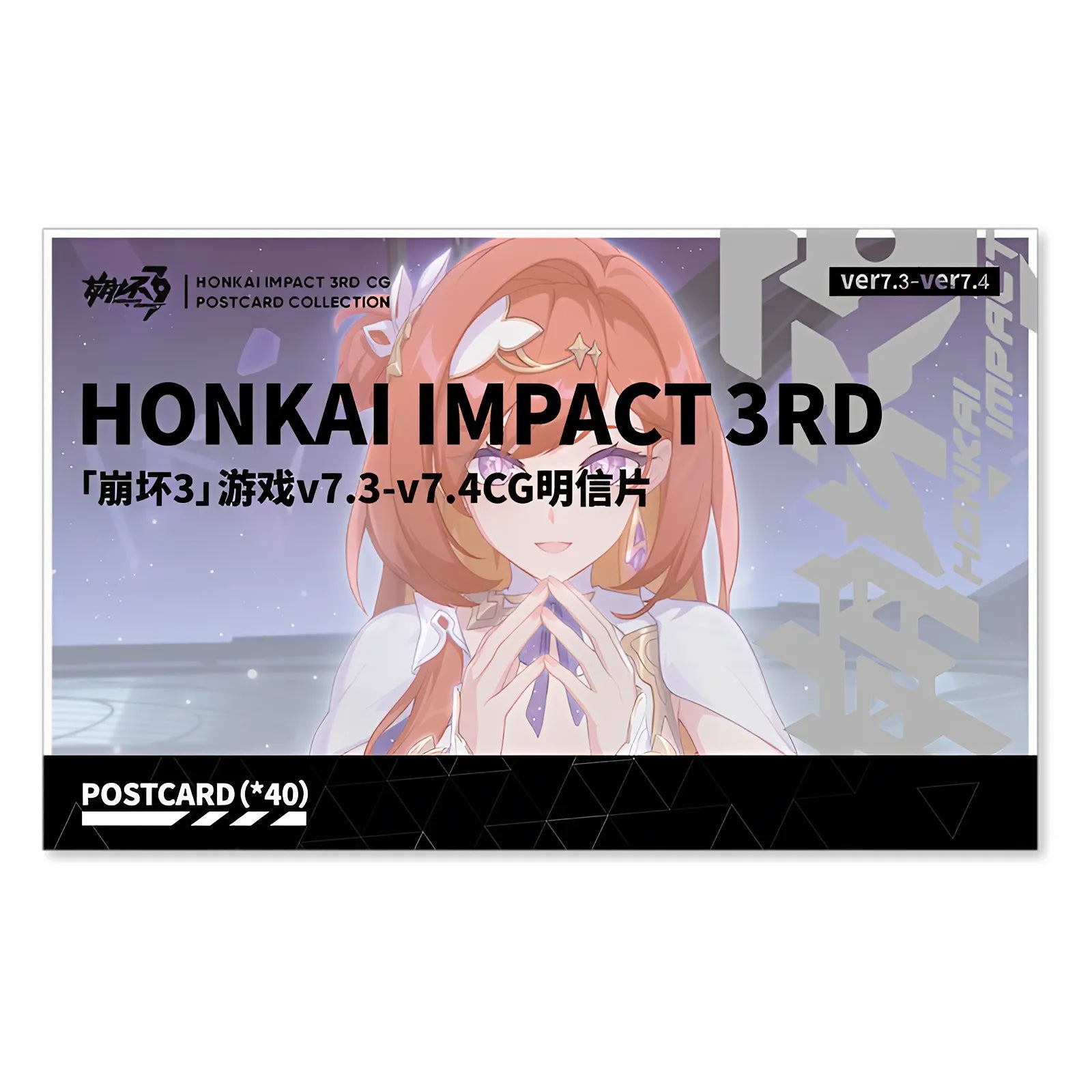 Honkai Impact 3rd CG postcard set colorful character illustration