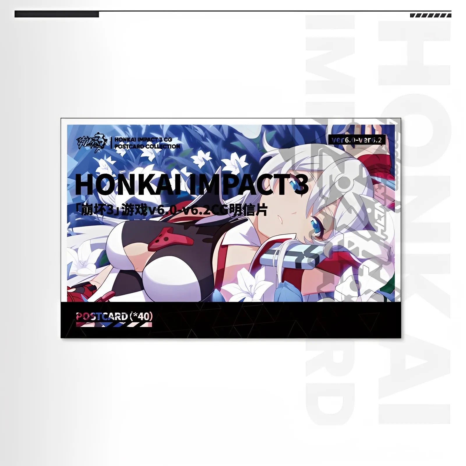 Honkai Impact 3rd CG postcard set anime style art postcard
