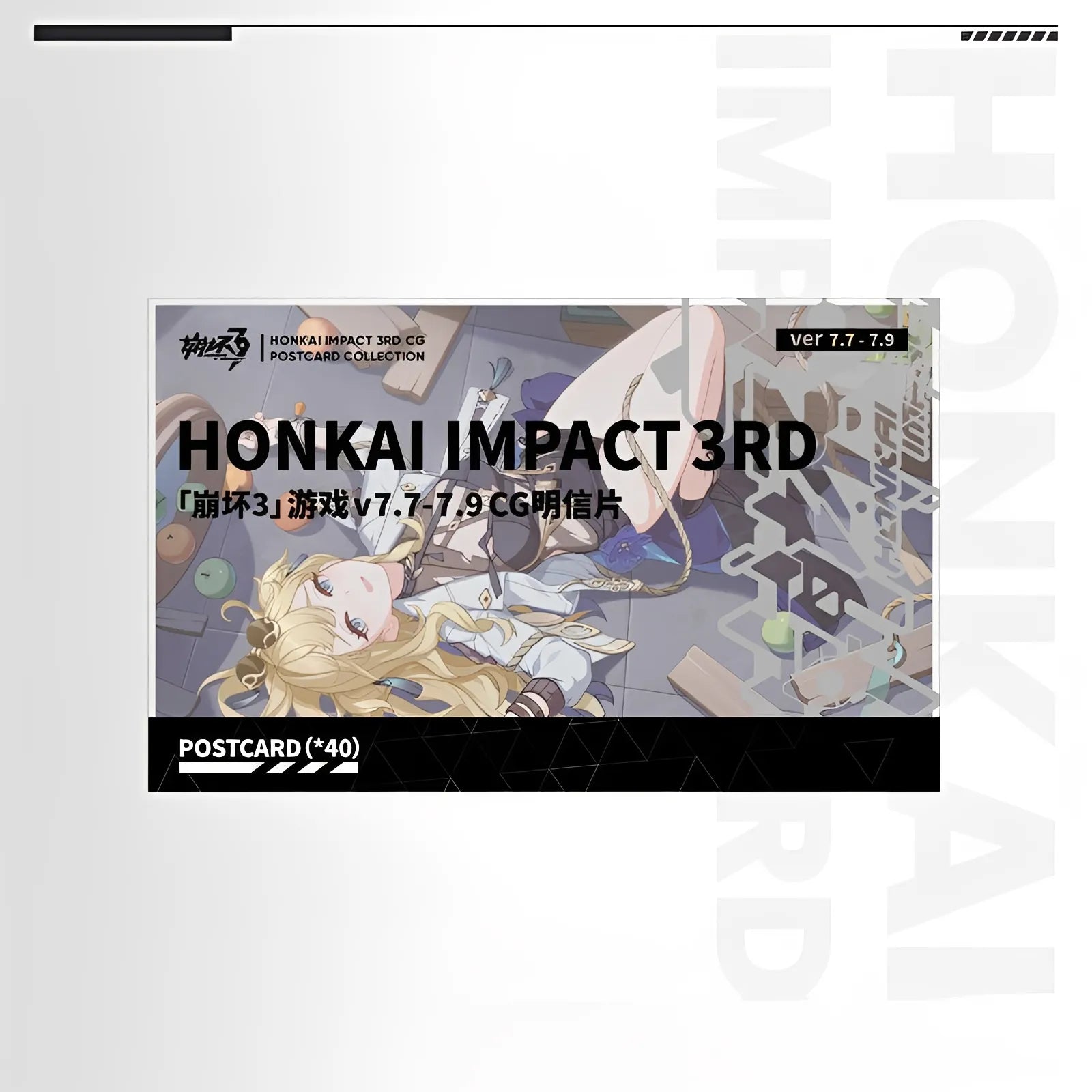 Honkai Impact 3rd CG postcard set character close up artwork