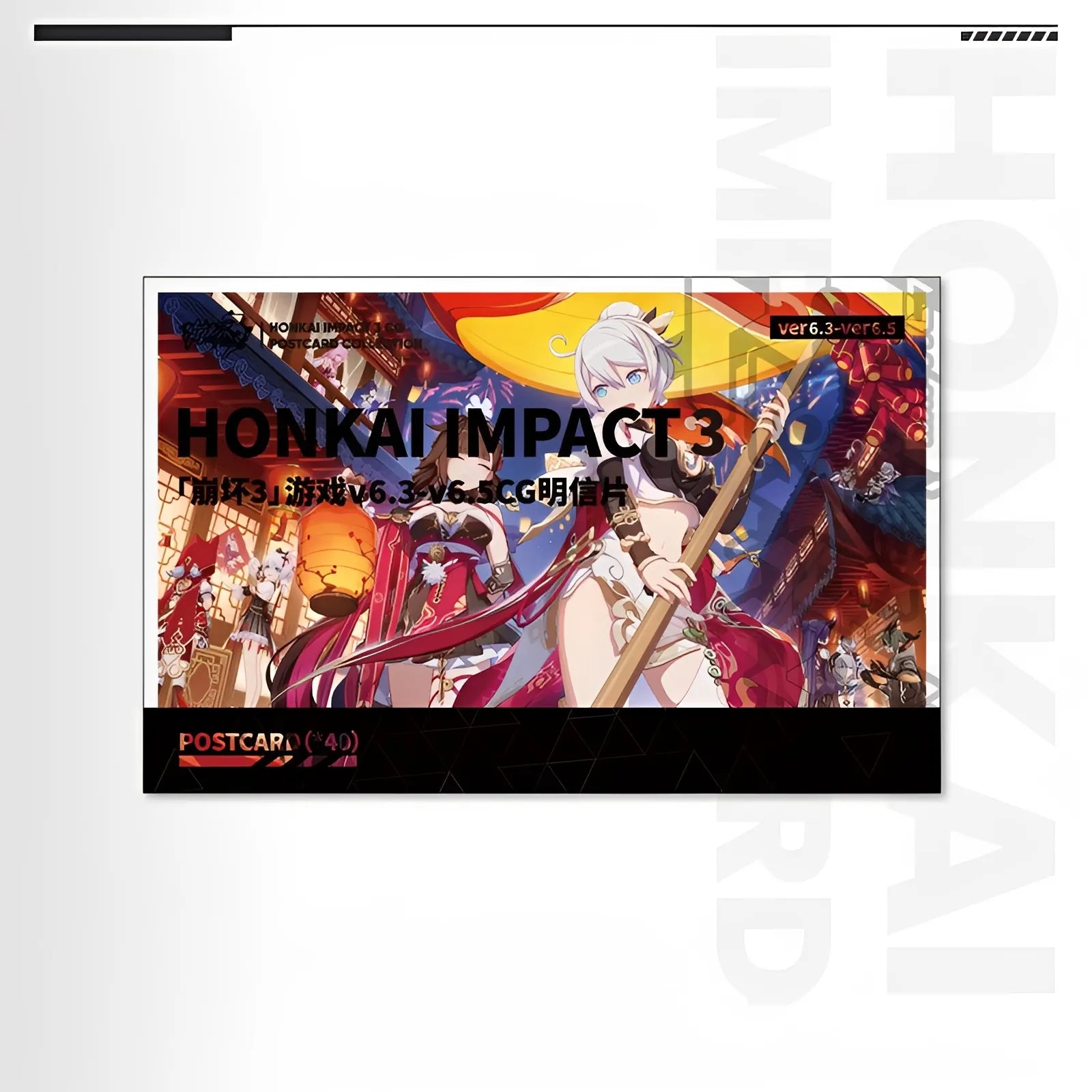 Honkai Impact 3rd CG postcard set Valkyrie character artwork