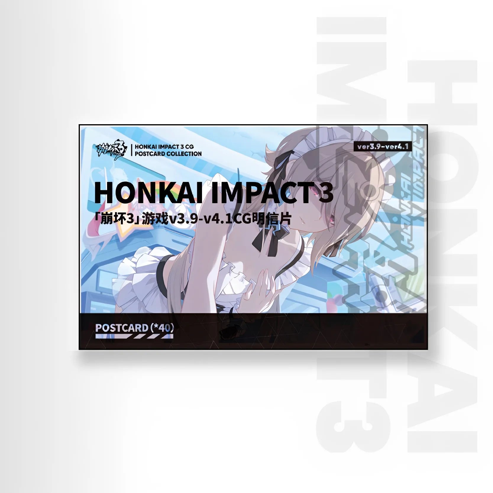 Honkai Impact 3rd CG postcard set character artwork preview