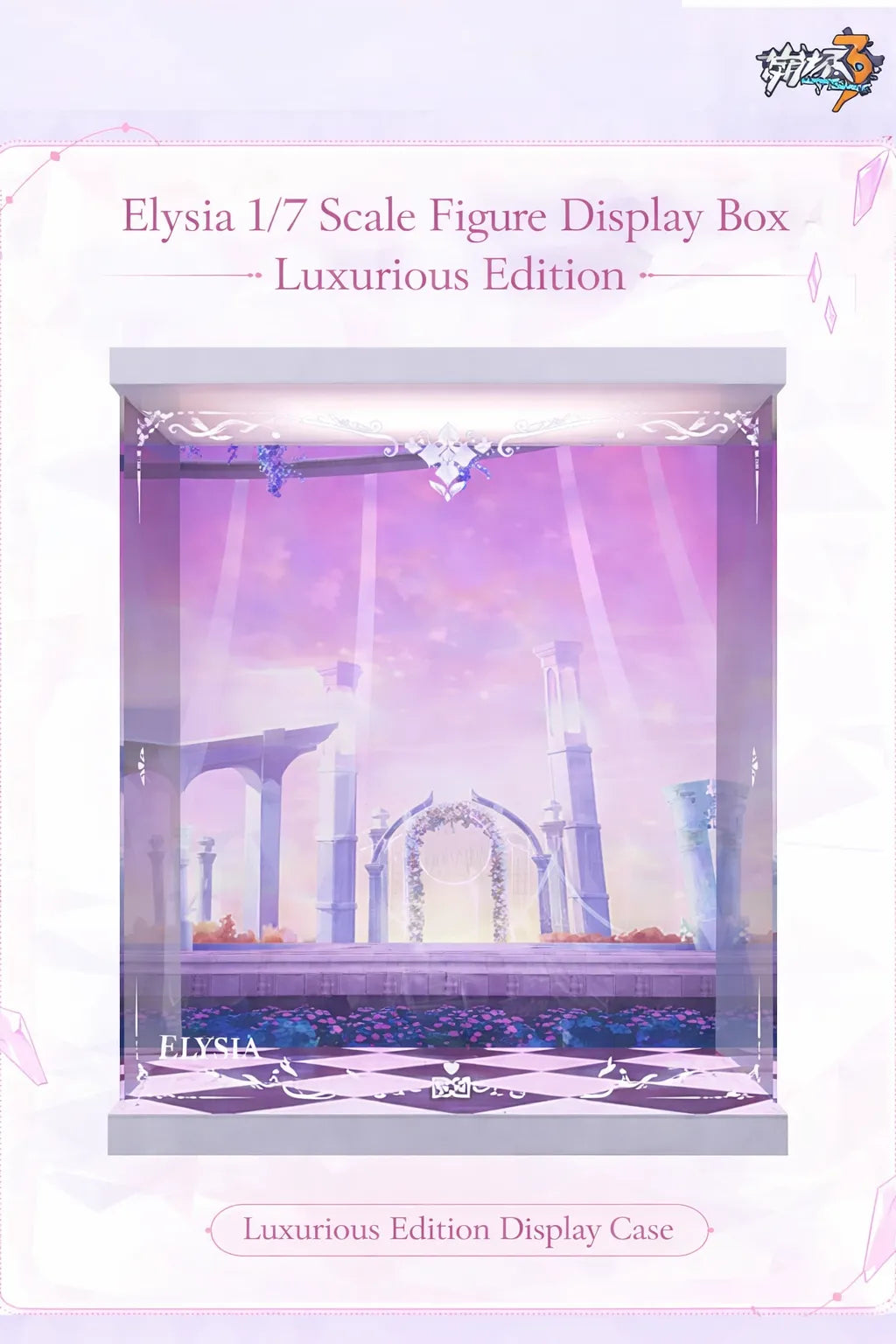 Honkai Impact 3rd Elysia 1/7 Figure Acrylic Display Box Showcase