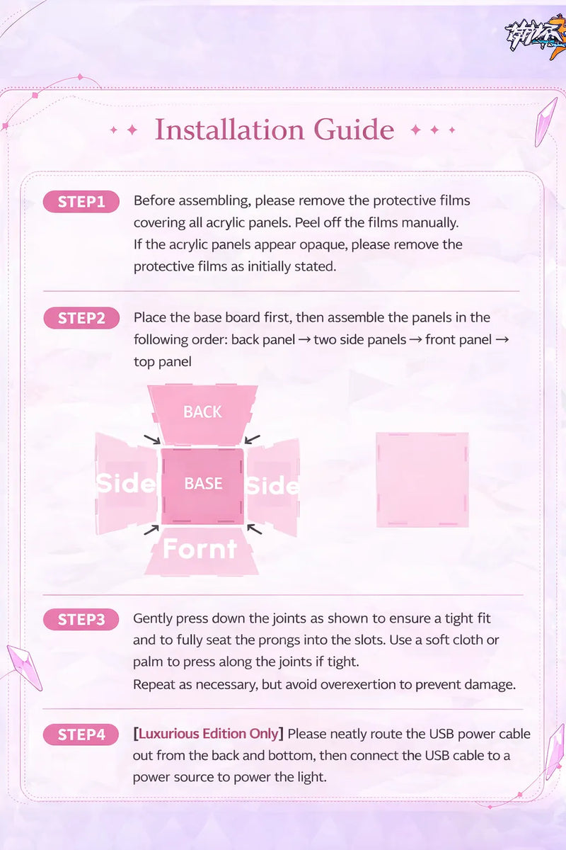 Honkai Impact 3rd Elysia 1/7 Figure Display Box Installation Guide