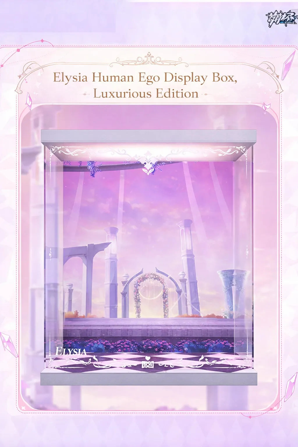 Honkai Impact 3rd Elysia 1/7 Figure Luxurious Display Box Elysian Realm Scene Design