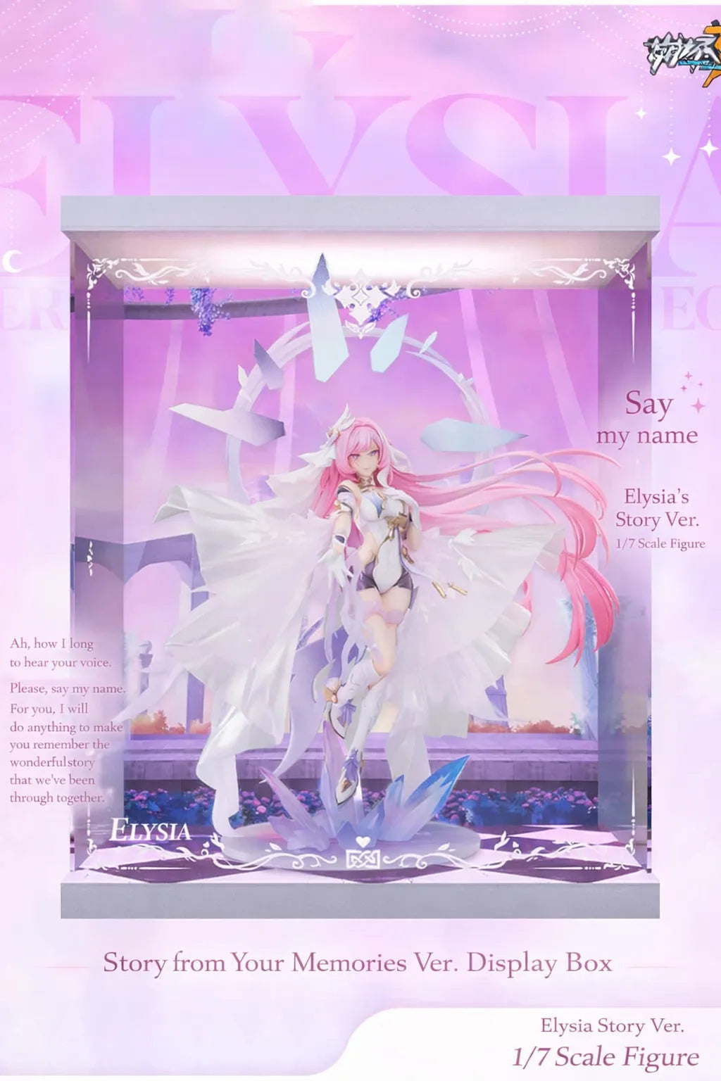 Honkai Impact 3rd Elysia Herrscher of Human Ego 1/7 Figure Luxurious Display Box Front View