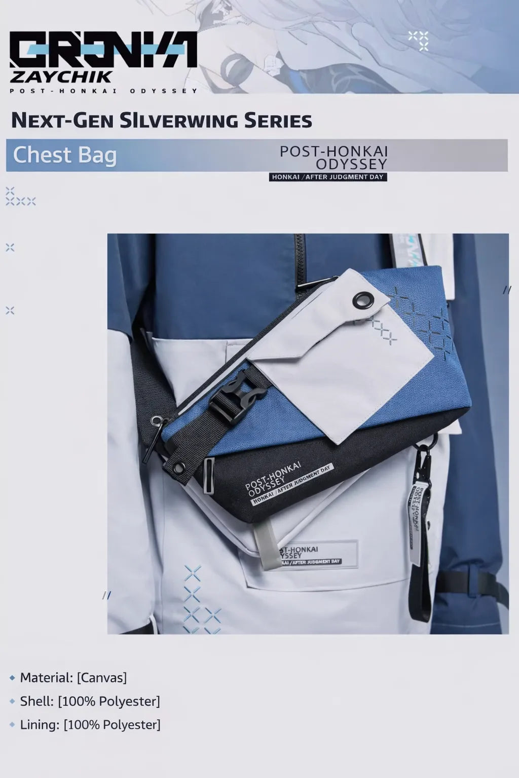 Honkai Impact 3rd Silverwing Series outfit coordination jacket shirt and pants