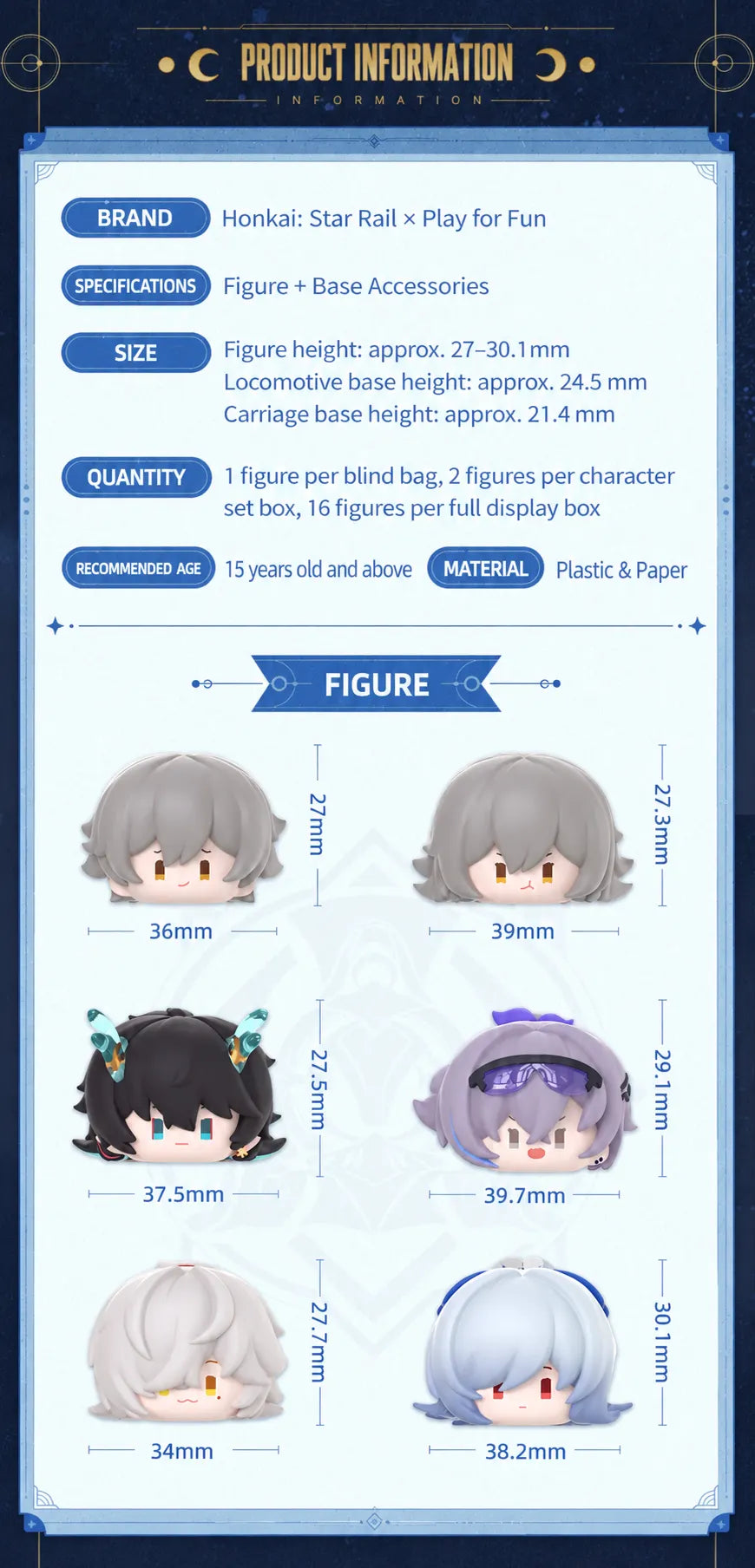 Honkai: Star Rail Chibi Stack-Up figures and train base specifications