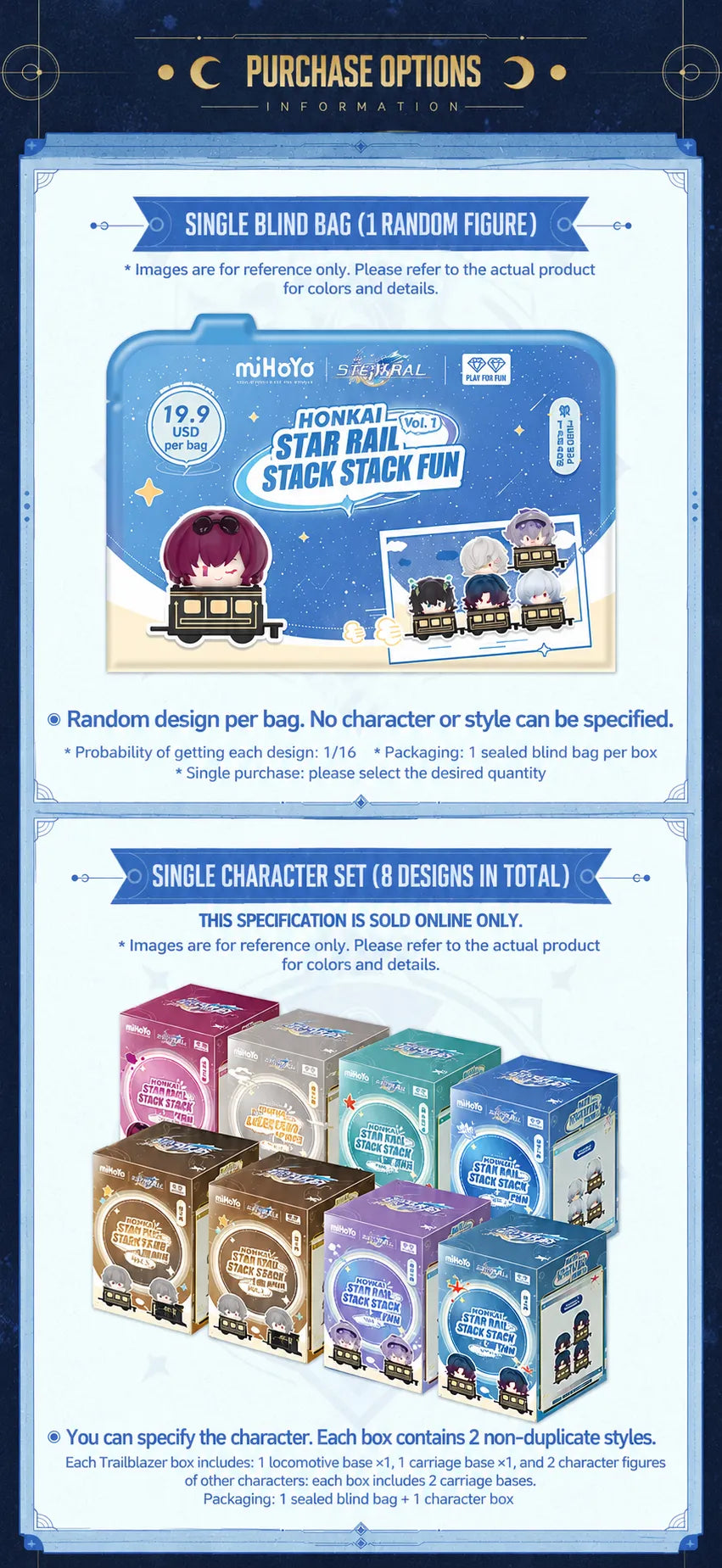 Chibi Stack-Up Vol. 1 single blind bag and character set purchase options