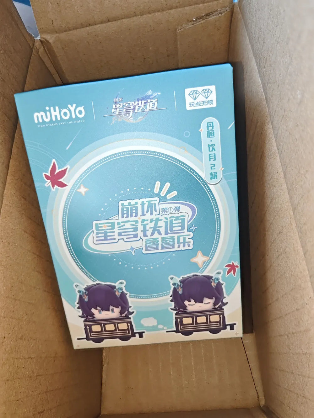 Honkai: Star Rail Chibi Stack-Up Series Vol. 1 Figuras de Caixa Surpresa