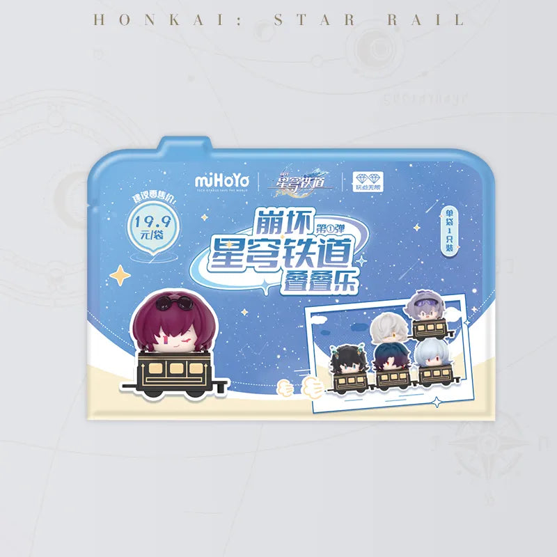 Honkai: Star Rail Chibi Stack-Up Vol. 1 Single Blind Bag with one random figure