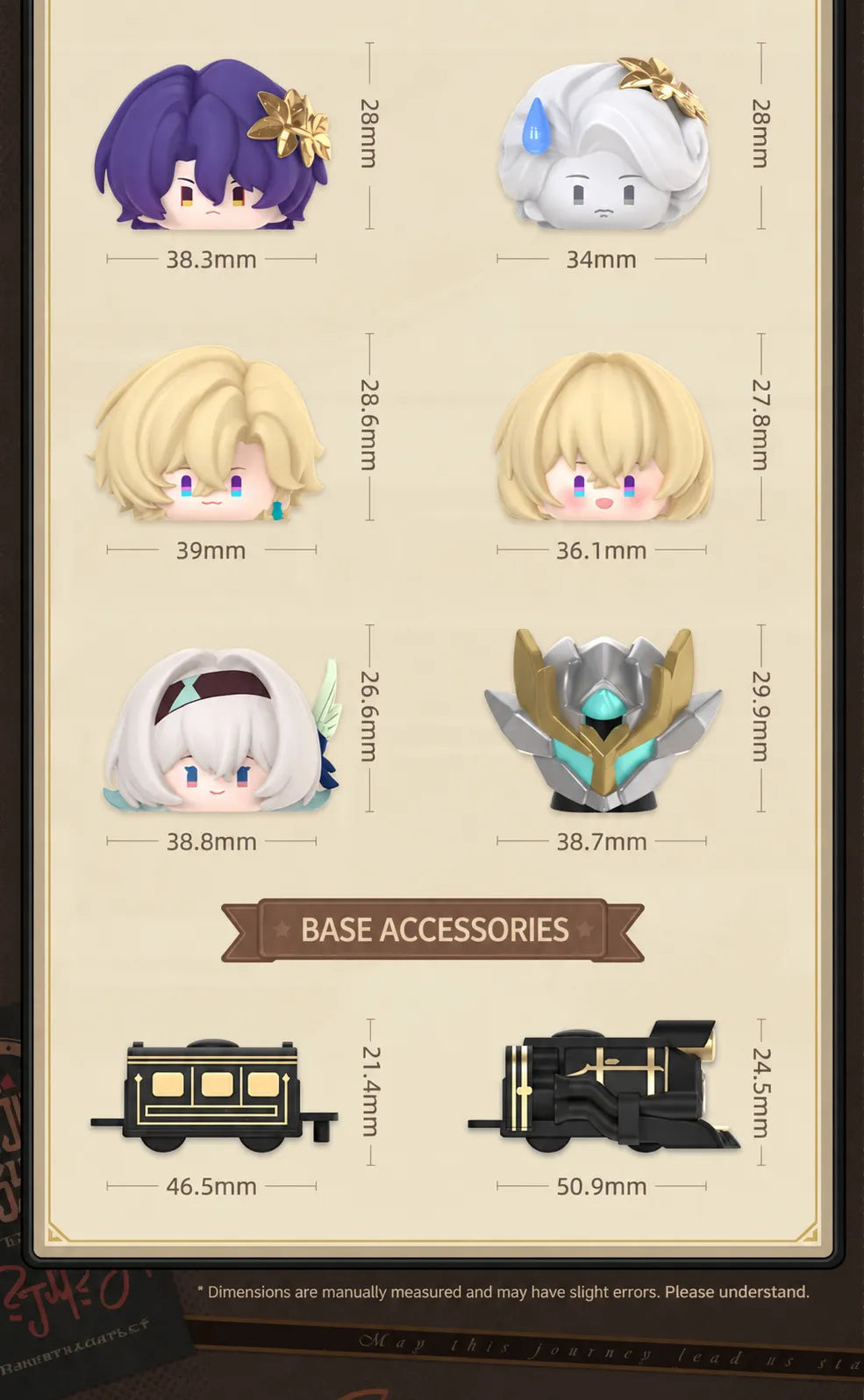 Chibi Stack-Up character figures and locomotive and carriage base dimensions