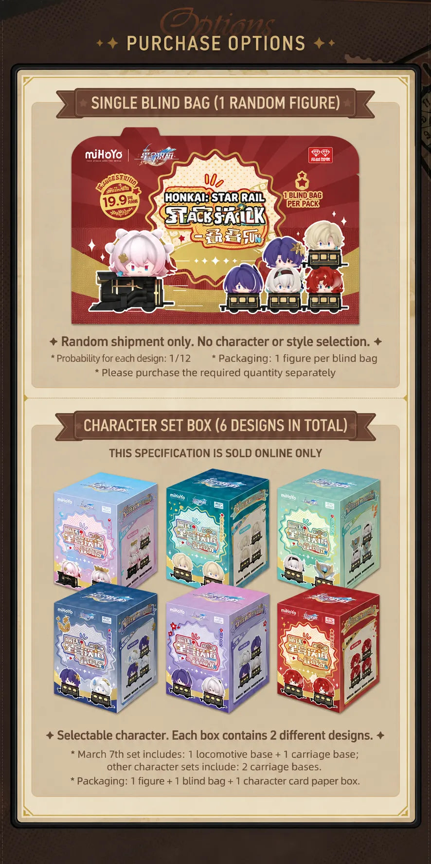 Chibi Stack-Up Vol. 2 single blind bag and character set purchase options