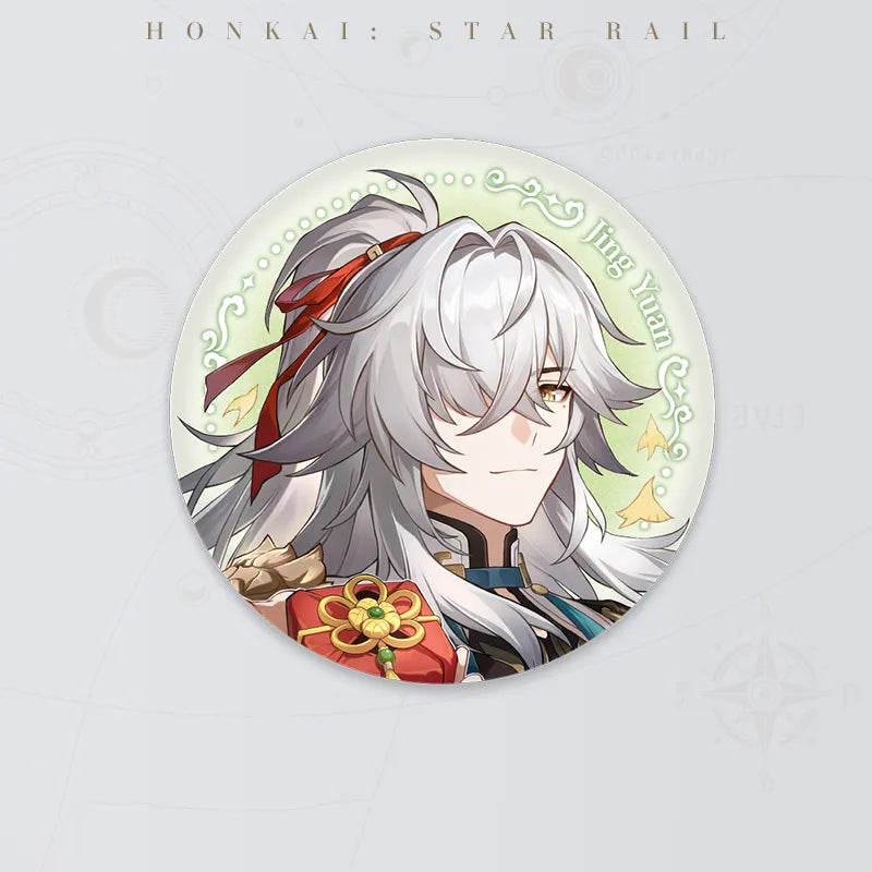 Honkai: Star Rail Cosmic Candy House Series Jing Yuan badge